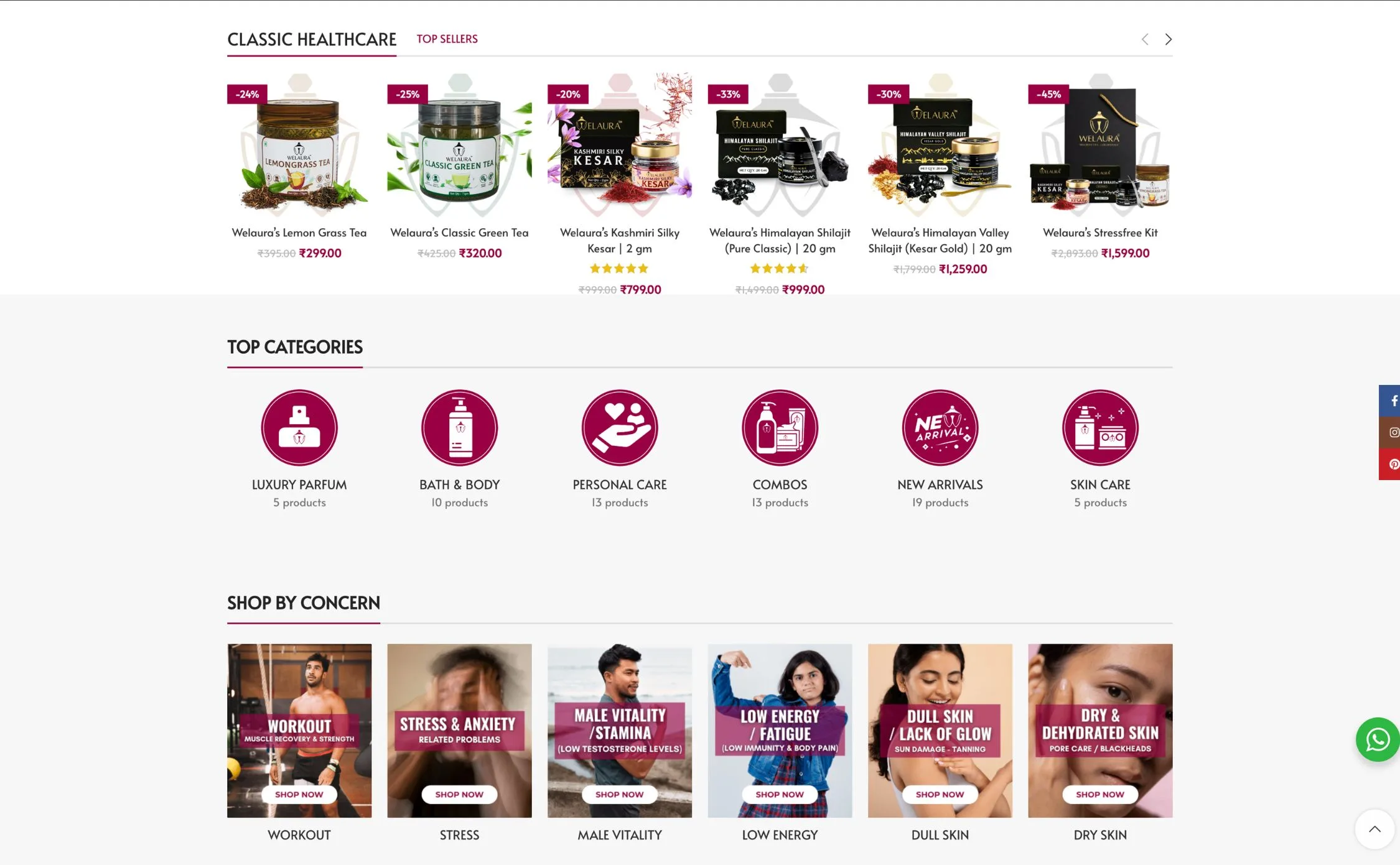 Welaura Showcase Image 2